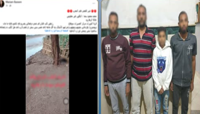 كشف ملابسات فيديو التعدي على كلب حتى نفوقه في سوهاج